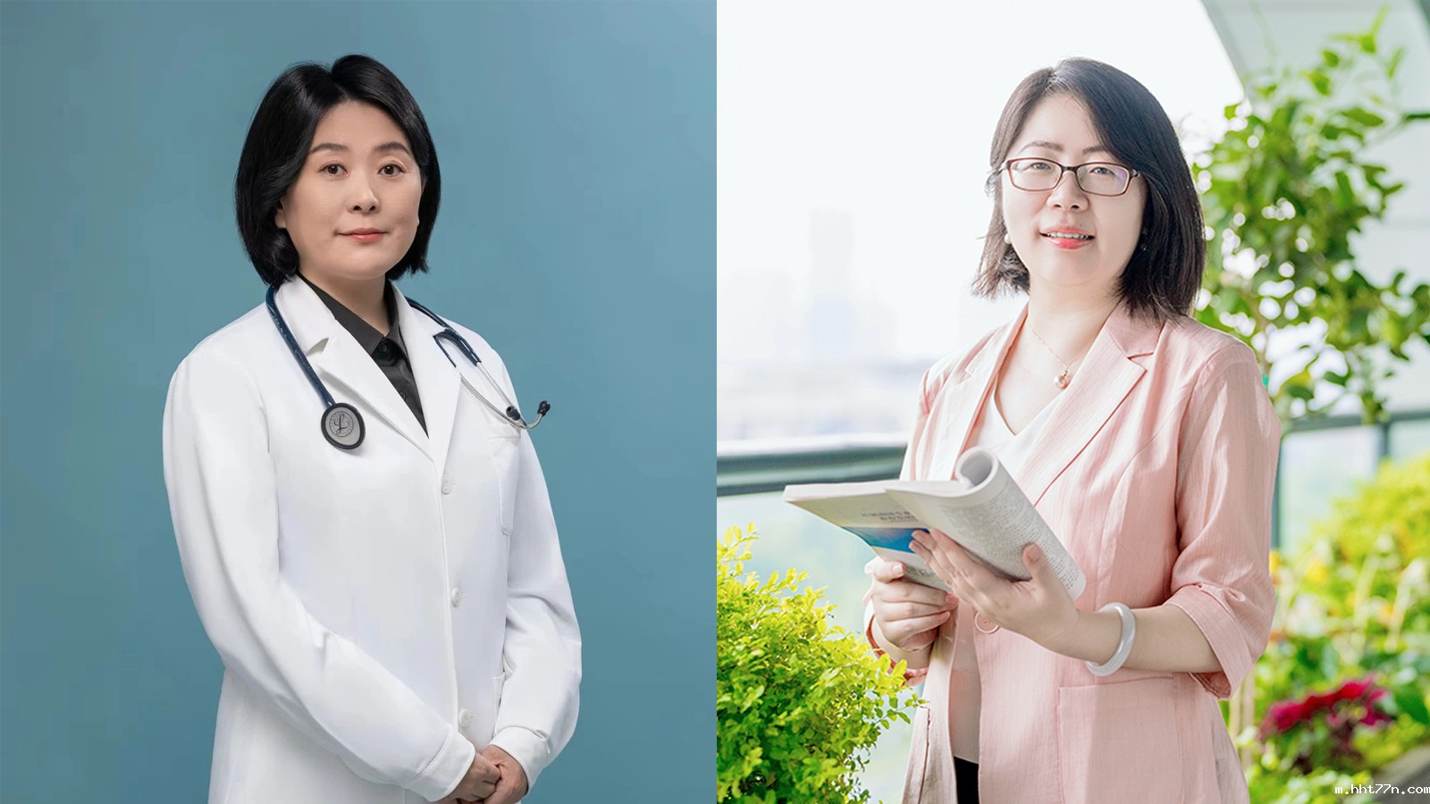 我校系统2人和2个集体获“上海市三八红旗手（集体）”称号